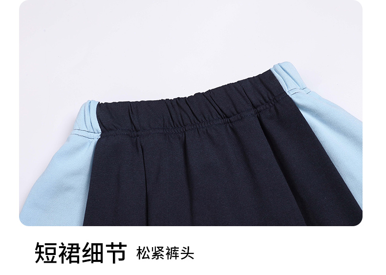 Primary and secondary school students school uniform sports casual trousers D11-2212