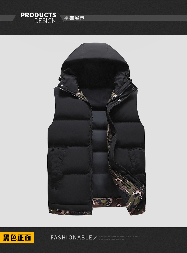 Autumn and winter warm camouflage hooded cotton vest for men and women KL-AS2599