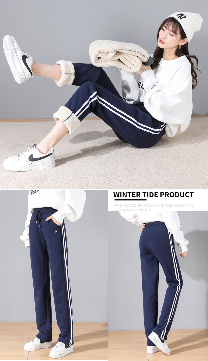 Autumn and winter thickened lambskin straight pants casual trousers women G32-80849