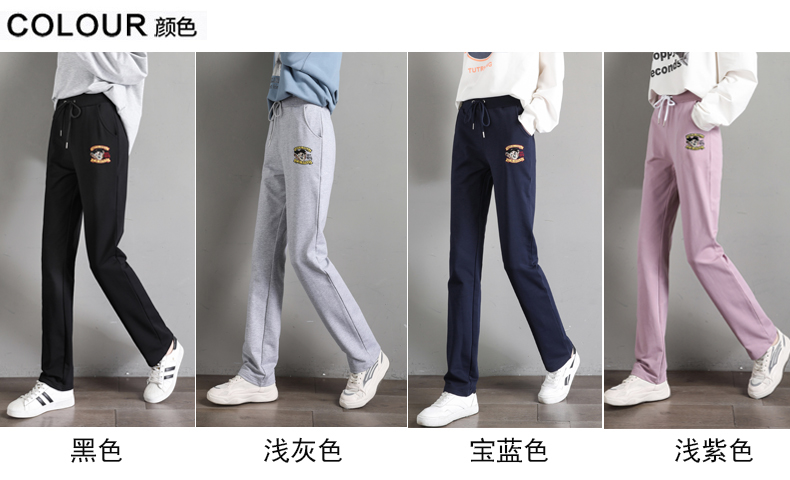 Elastic sports pants women casual sweatpants straight pants women style G32-CR006