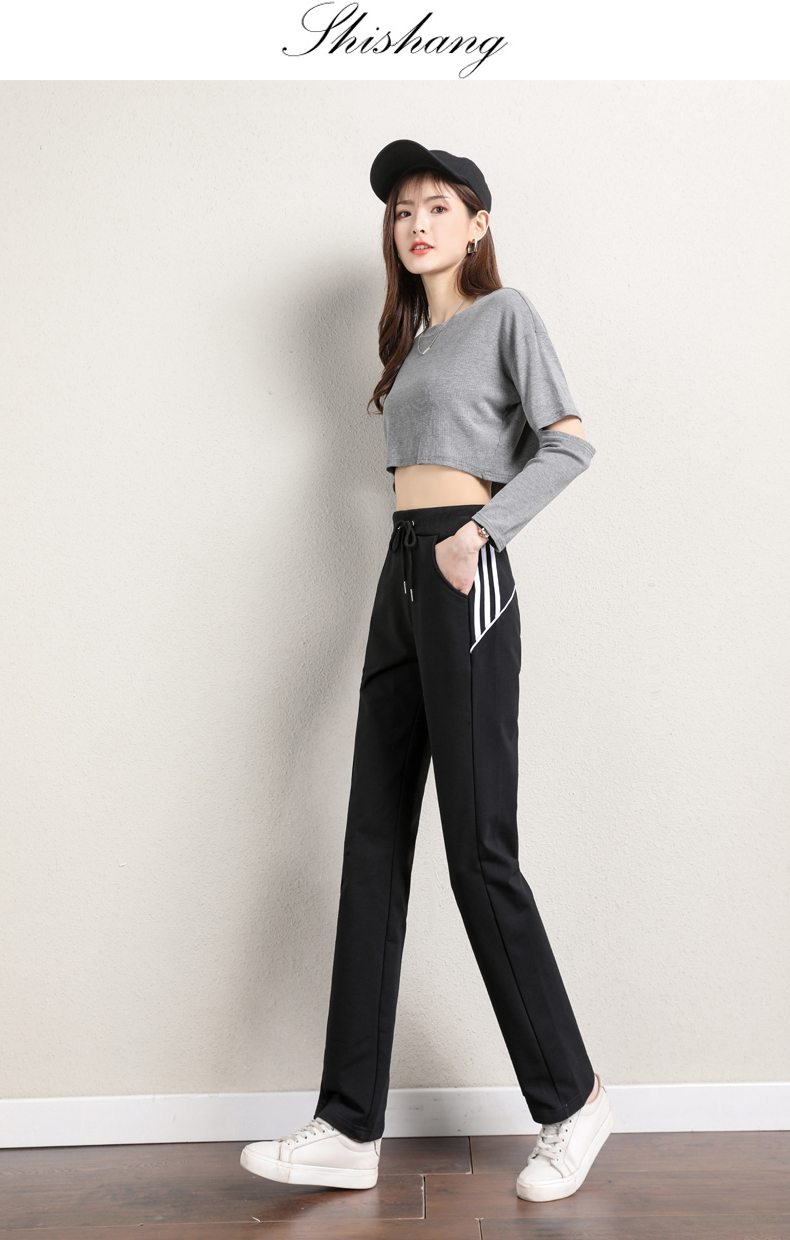 Loose straight elastic drawstring casual pants for women G32-CR206