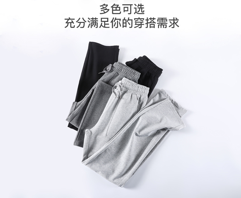 Autumn and winter large pockets with drawstring wide-leg casual pants for women G32-CR876