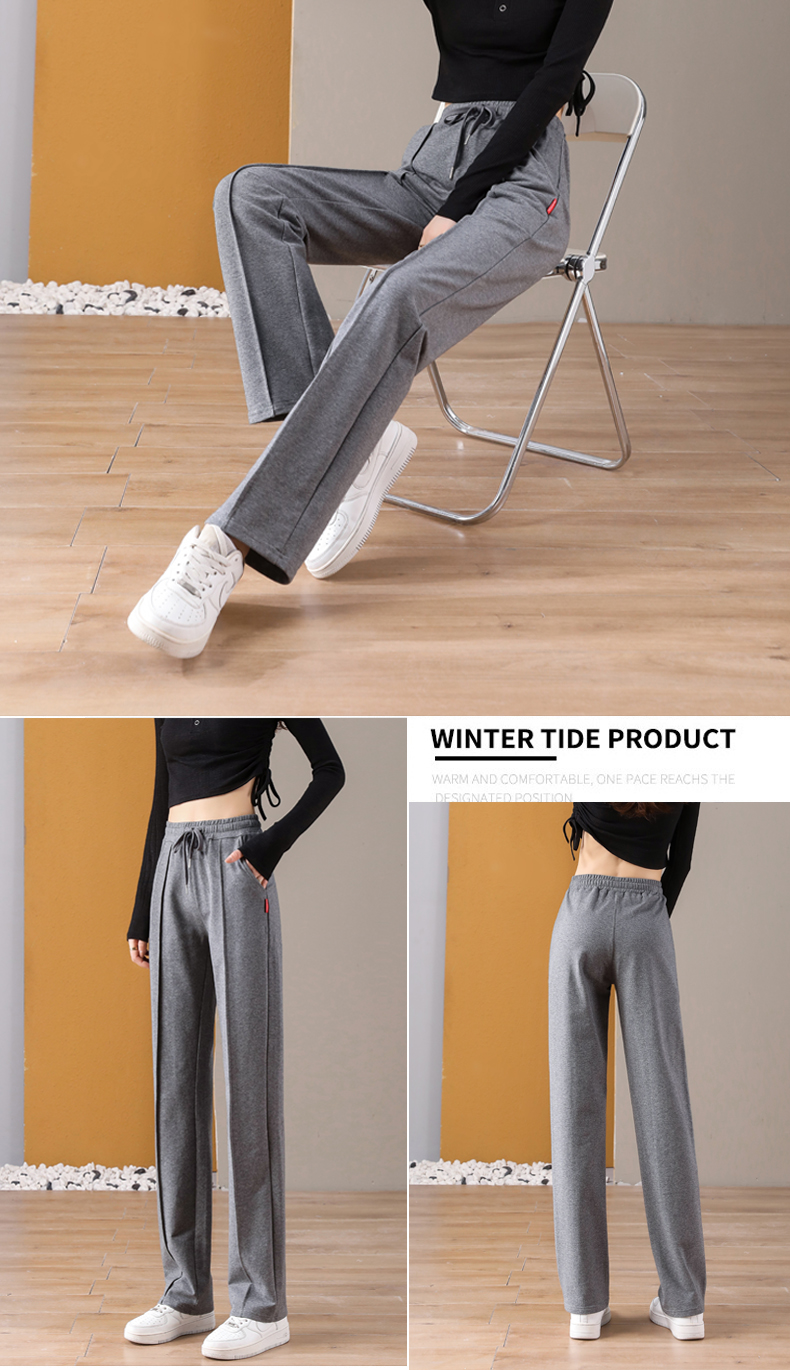 Autumn and winter solid color wide-leg casual trousers for women G32-CR6611