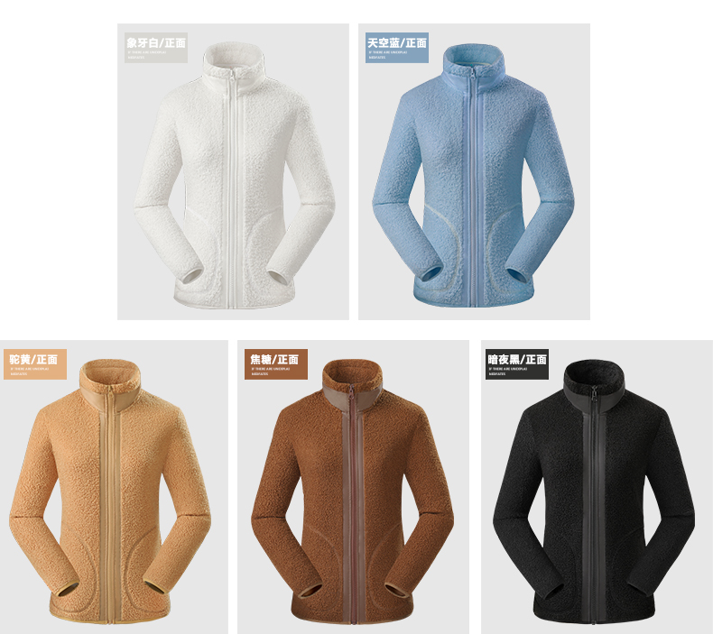 Outdoor sports windproof cold autumn and winter couple Teddy fleece fleece jacket KO-92066