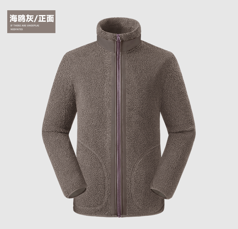 Outdoor sports windproof cold autumn and winter couple Teddy fleece fleece jacket KO-92066