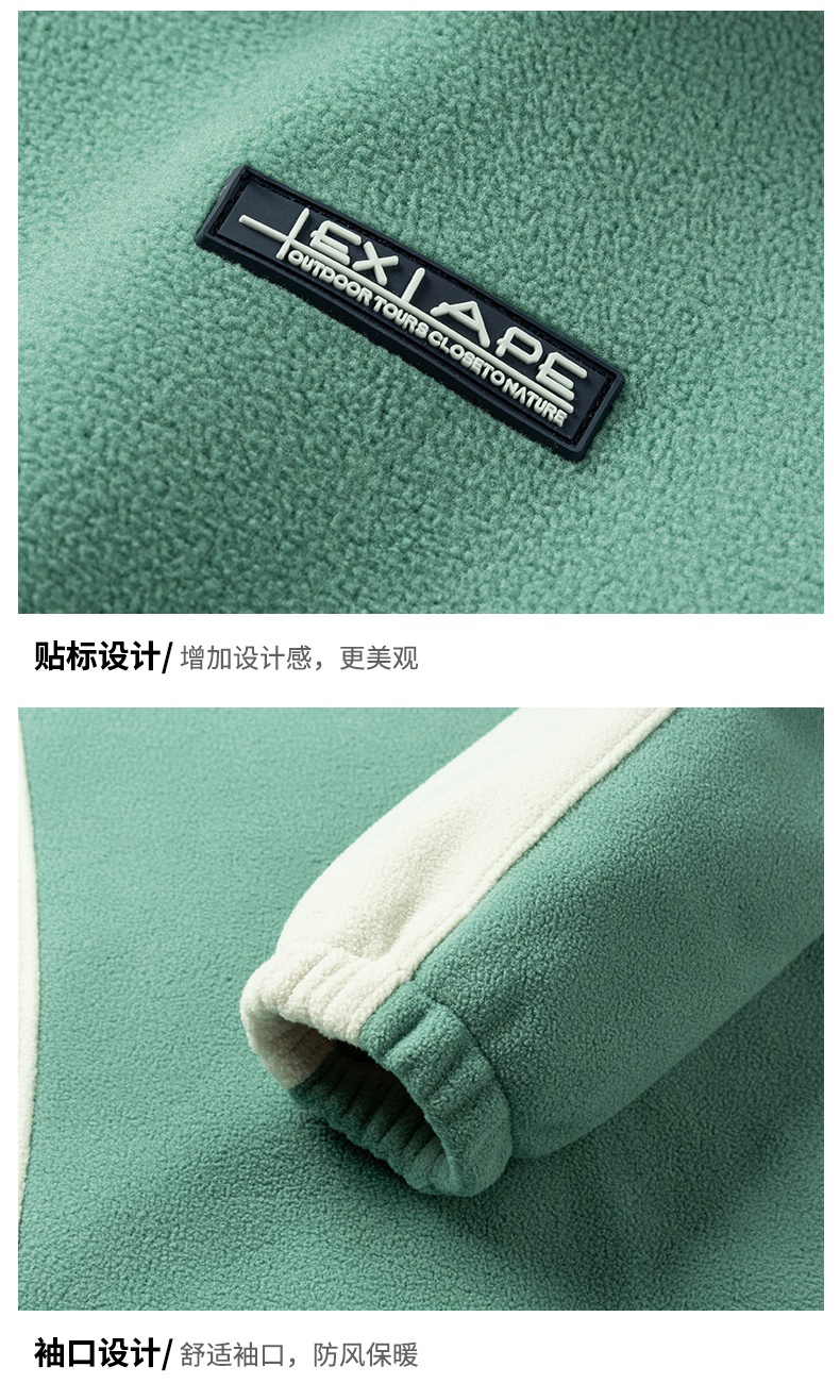 High-density polar fleece jacket for women KG2-3536