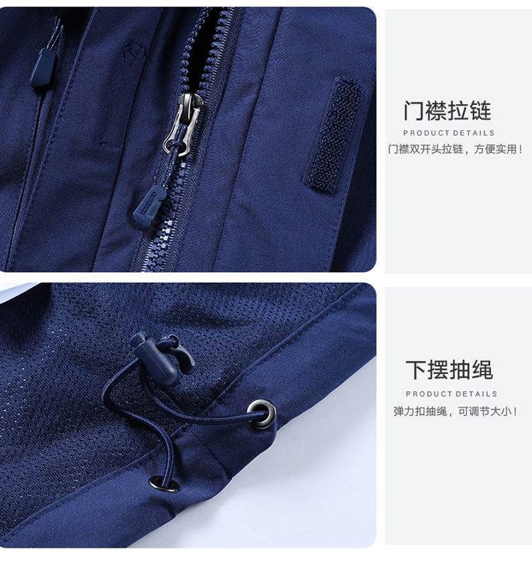 440g silver fox fleece liner three-in-one jacket KG2-9088 men