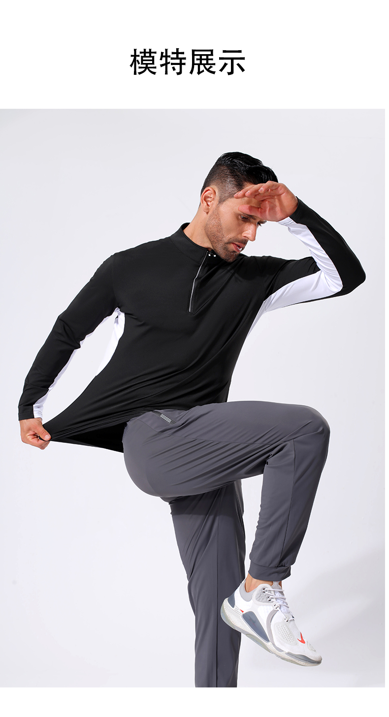 Sports quick-drying stand-up collar half-zip long-sleeved training suit GB11-A6