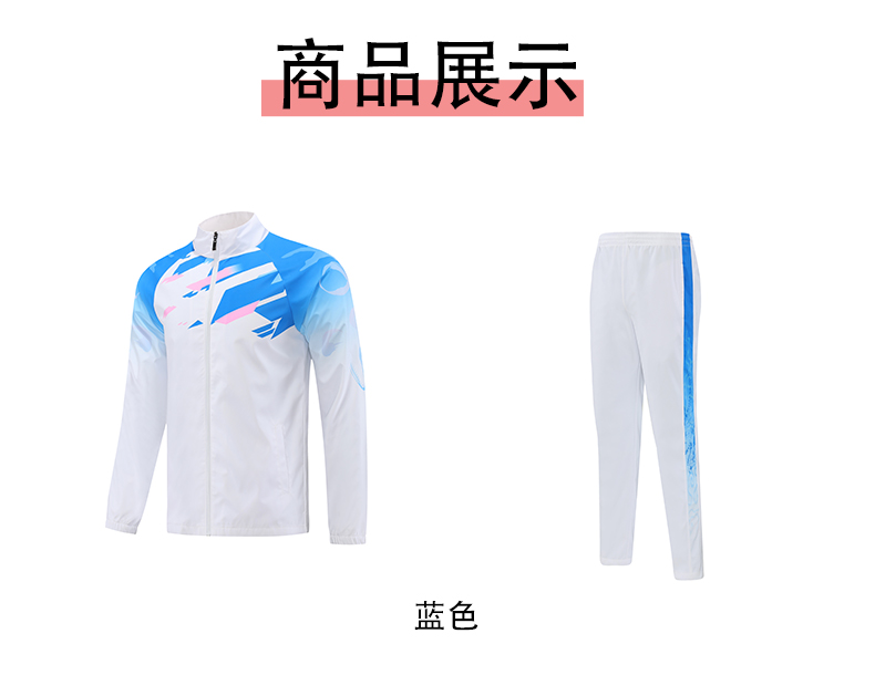 Outdoor sports Chinese style sports straight trousers couple style 110-283