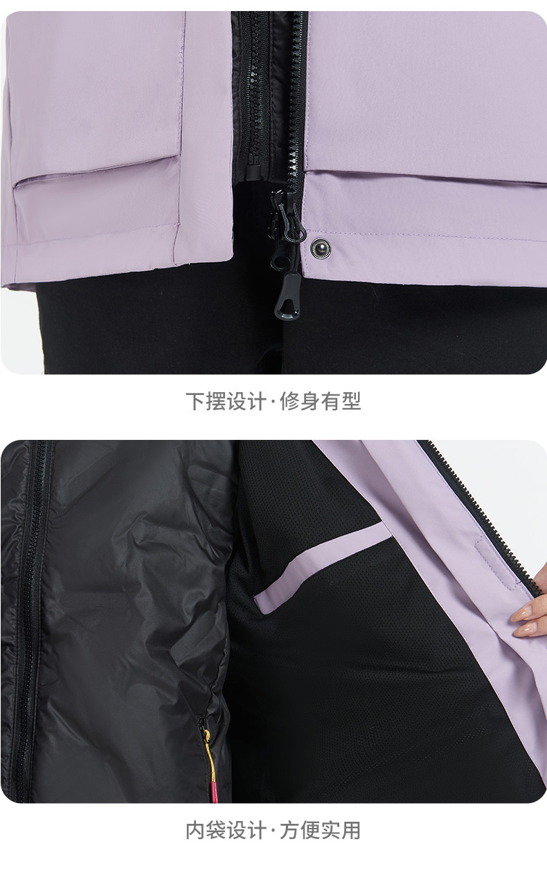 Outdoor waterproof and windproof down liner three-in-one jacket two-piece suit for women KH1-88Q77 down women