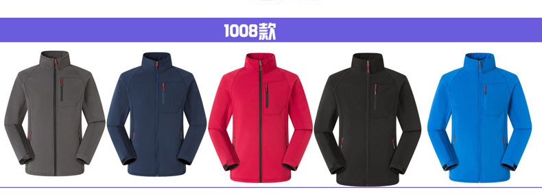 Composite fleece outdoor stand collar soft shell jacket T03-1008