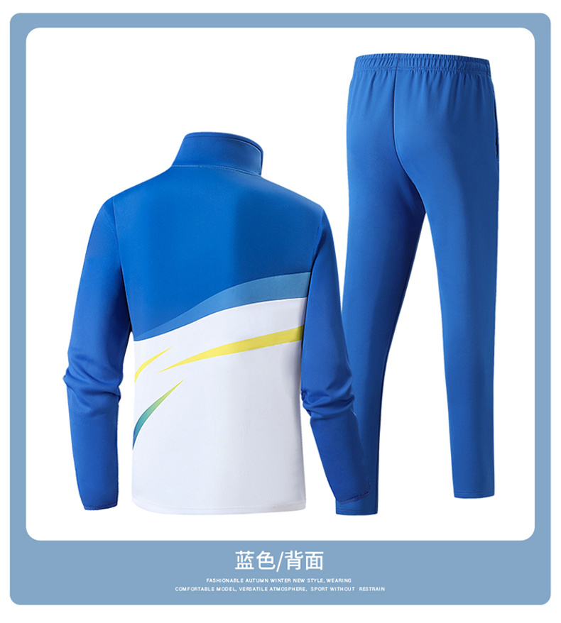 Chinese team competition uniform sports suit KH2-214-2375 cardigan with national flag (black pants)