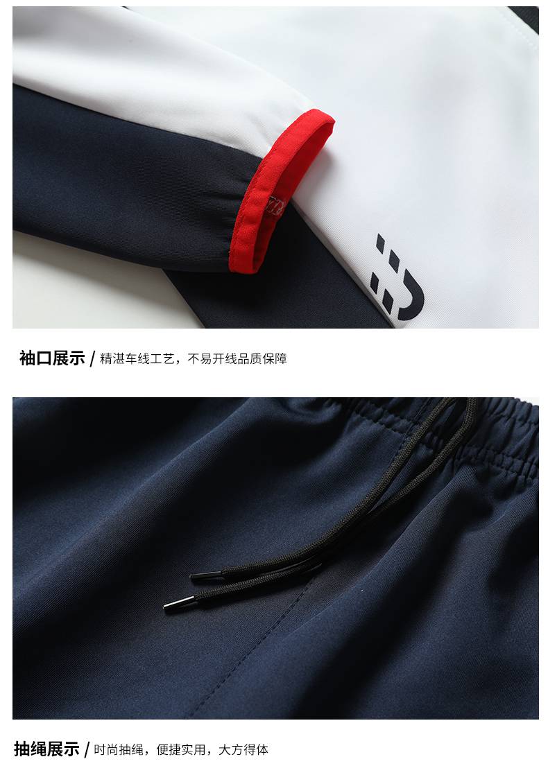 Outdoor sports running flat-leg trousers KH2-354-95588 single trousers