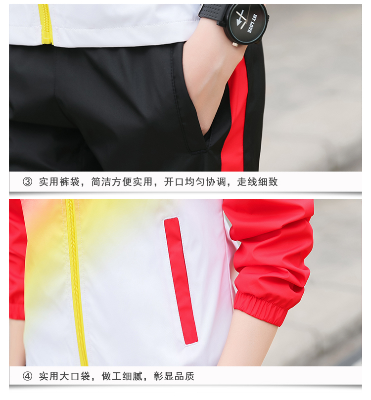 Comfortable outdoor leisure long-sleeved zipper suit parent-child style KH2-553-8819 cardigan suit