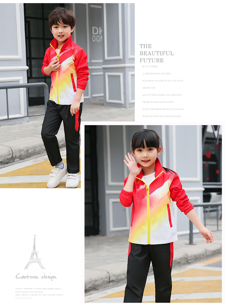 Comfortable outdoor leisure long-sleeved zipper suit parent-child style KH2-553-8819 cardigan suit