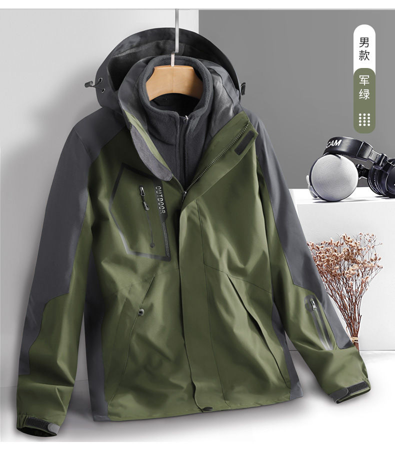 Windproof three-in-one two-piece jacket with detachable polar fleece liner KC4-DRj1202 for women