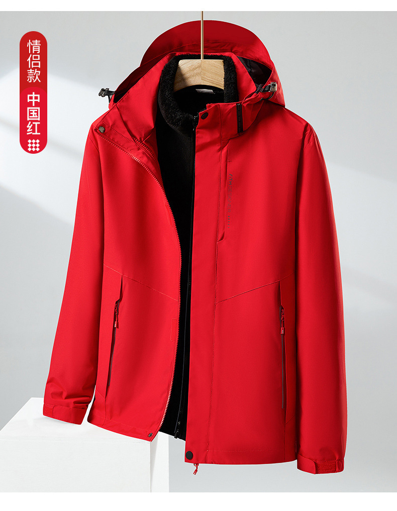 Autumn and winter three-in-one jacket double-sided polar fleece lambskin lining KC4-KY8090 women