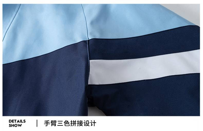 320g polar fleece liner jacket suit KH2-519