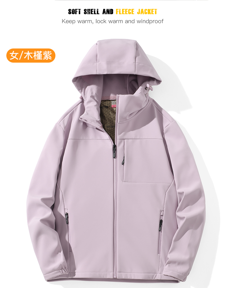 Graphene plus fleece hooded soft shell jacket KP-25598 men