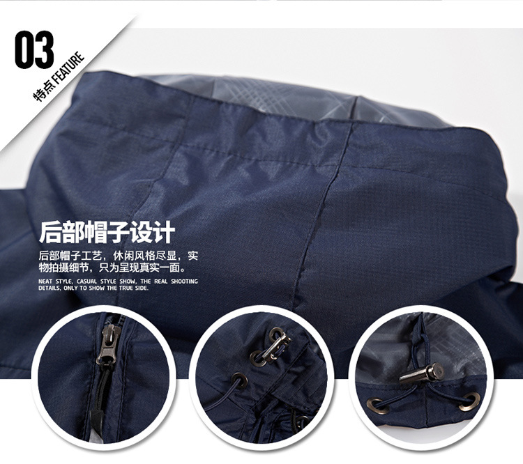 Outdoor windproof and waterproof four seasons mountaineering clothing couple sports jacket KF1-286