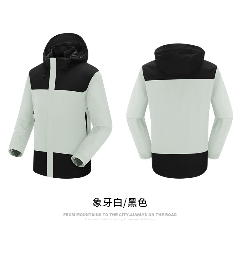 Graphene heat-collecting lotus leaf water-repellent jacket with cotton and one-piece jacket for men H09-LW79659