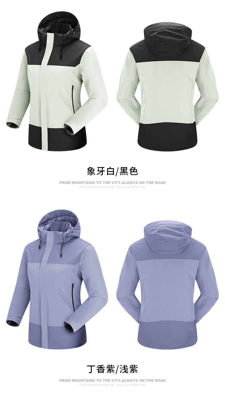 Graphene heat-collecting lotus leaf water-repellent jacket with cotton and one-piece jacket for women H09-LW79660