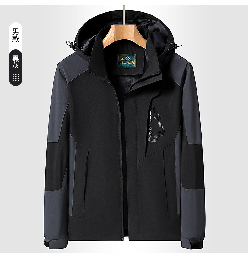 Spring and autumn windproof waterproof breathable jacket KF3-1818 men