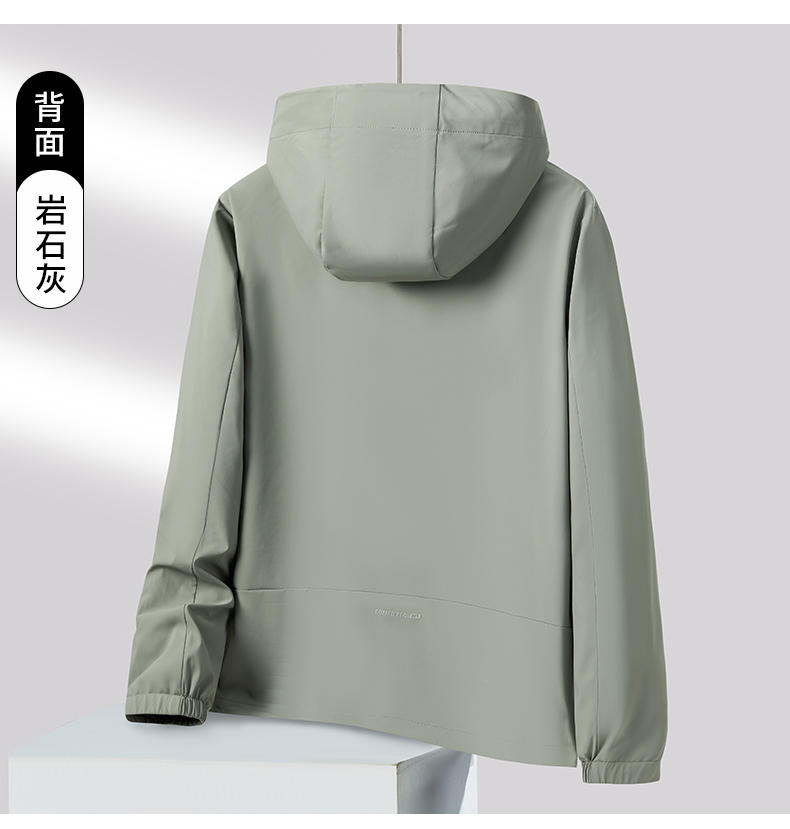 Outdoor elastic breathable milk silk jacket KI3-8599