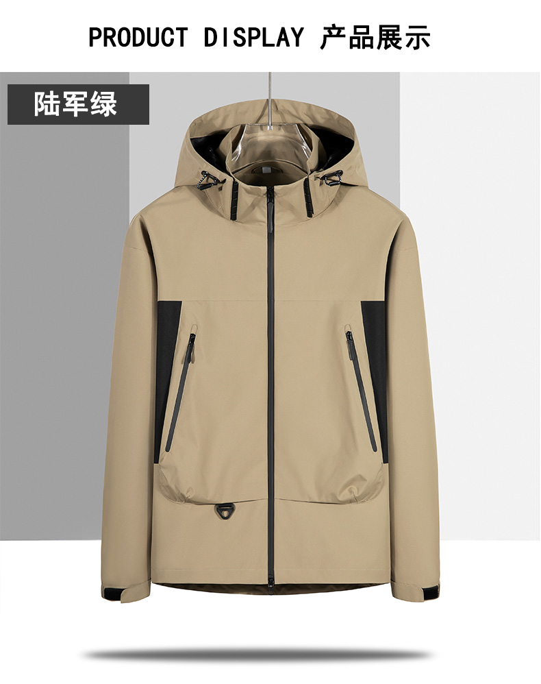 Detachable hooded single-layer jacket KL2-24909