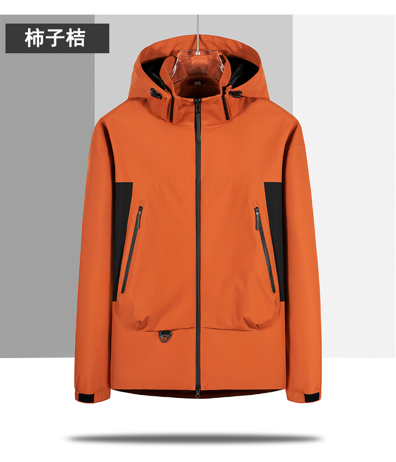 Detachable hooded single-layer jacket KL2-24909