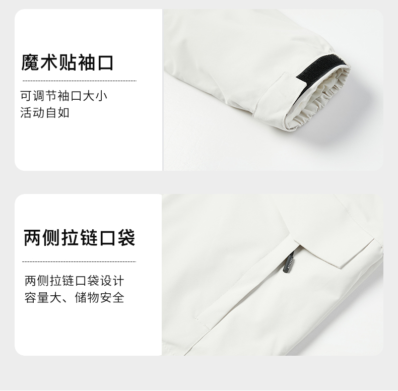 Outdoor detachable liner three-in-one jacket KM1-8888