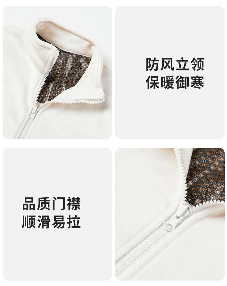 Outdoor detachable liner three-in-one jacket KM1-8888