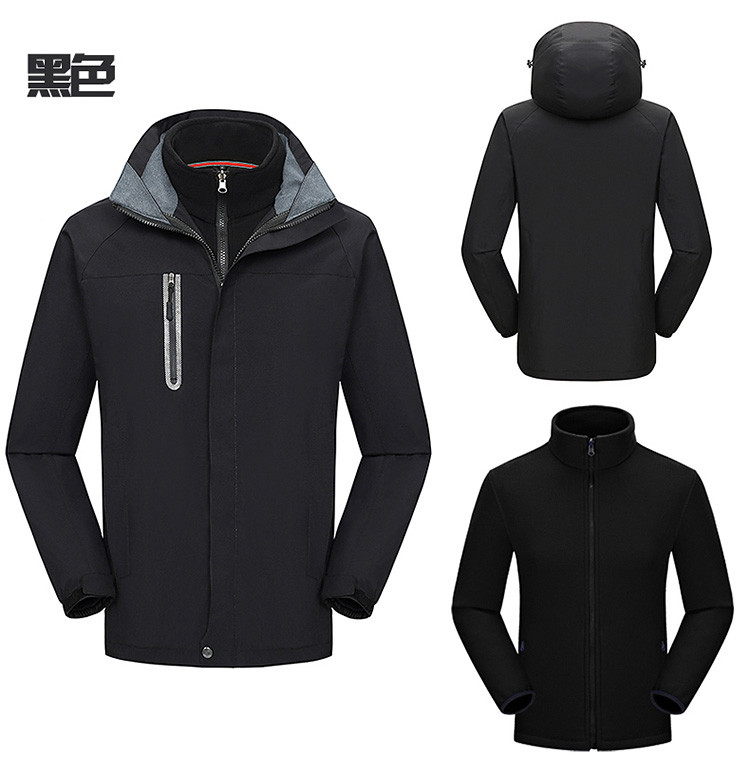 320g polar fleece liner polyester taffeta reflective strips detachable three-in-one jacket general style ZT1-9918 adult