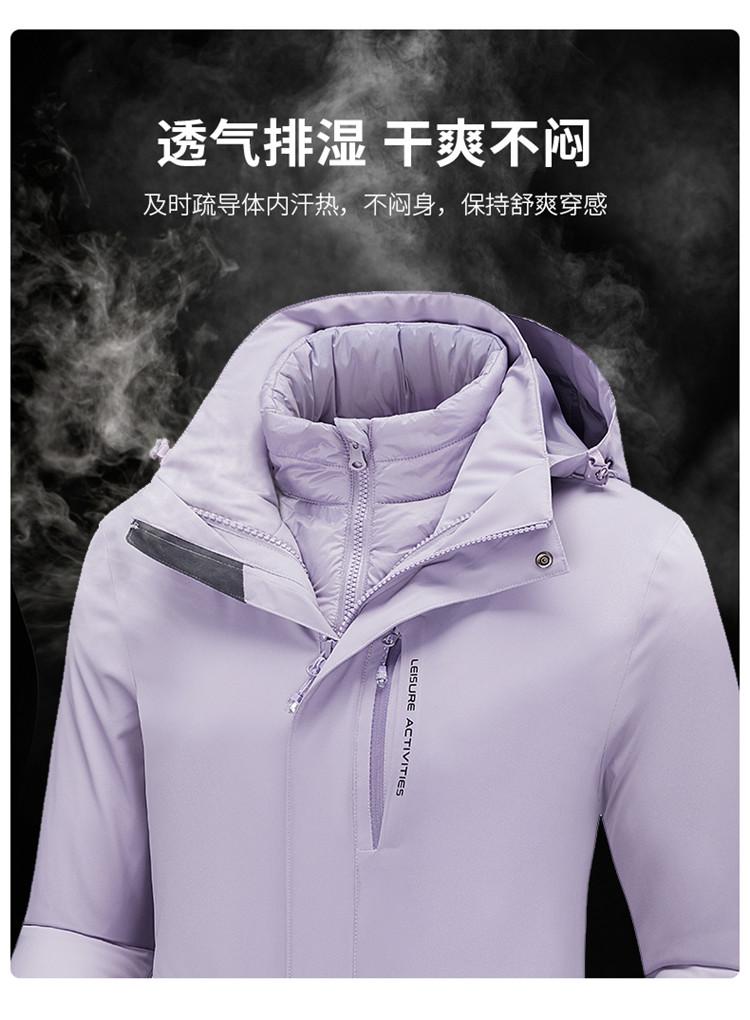 Down liner polyester detachable three-in-one waterproof jacket for men KC2-110817 for men