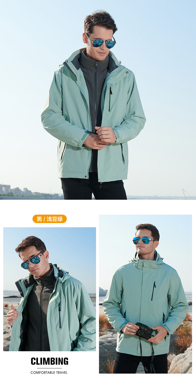 Warm three-in-one two-piece jacket for couples M03-C03