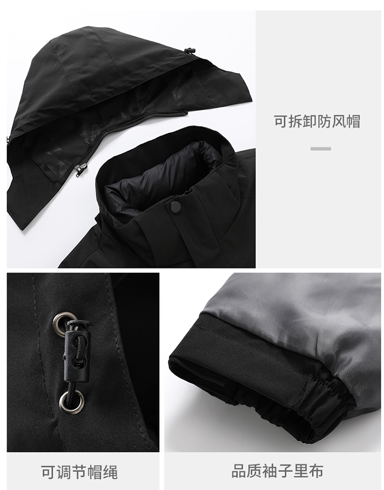 Warm and thickened two-piece three-in-one down cotton liner jacket for men KE-6966