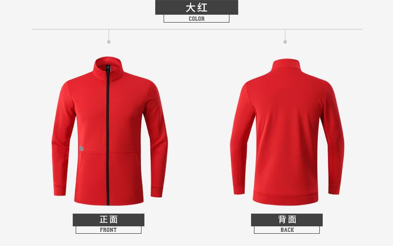 Outdoor sports South Korean silk knitted jacket universal style (European size) GY7-JK9847