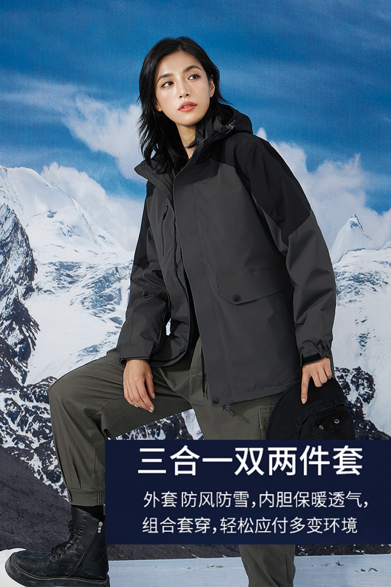 Autumn and winter warm three-in-one polar fleece liner jacket universal GJ12-8813 polar fleece