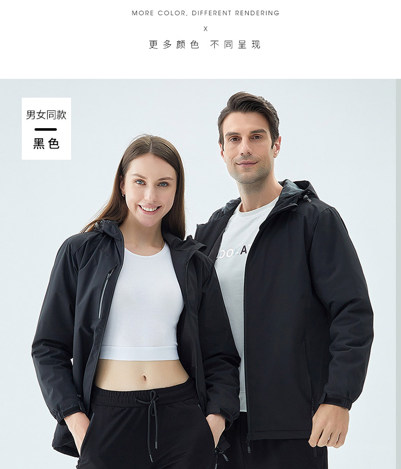 Couple warm fleece jacket for men and women M05-04011