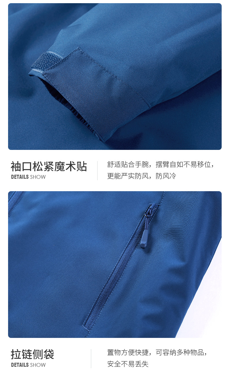 Couple warm fleece jacket for men and women M05-04011