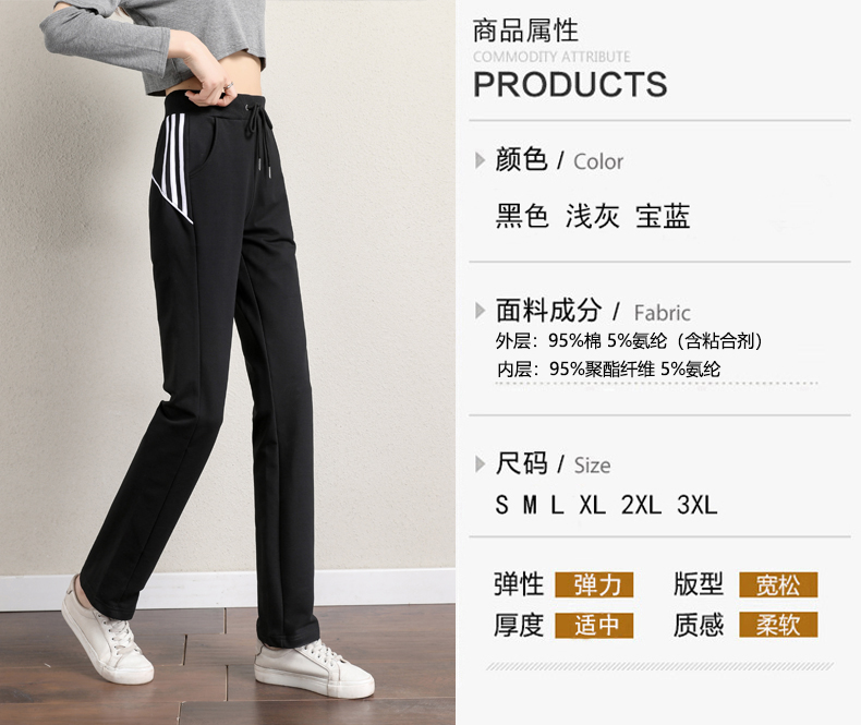 Loose straight elastic drawstring casual pants for women G32-CR206