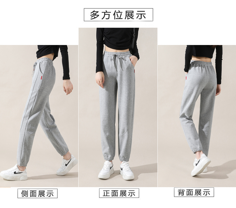 Autumn and winter warm solid color casual pants for women G32-CR6136