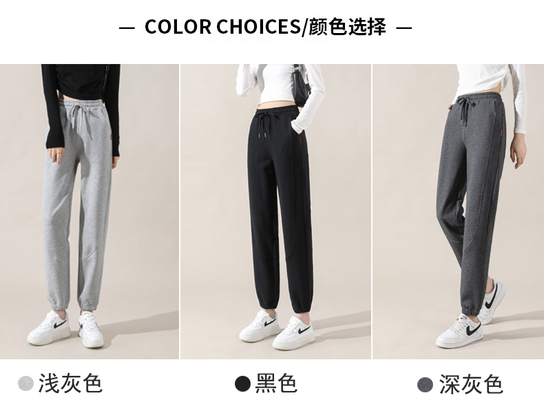 Autumn and winter warm solid color casual pants for women G32-CR6136