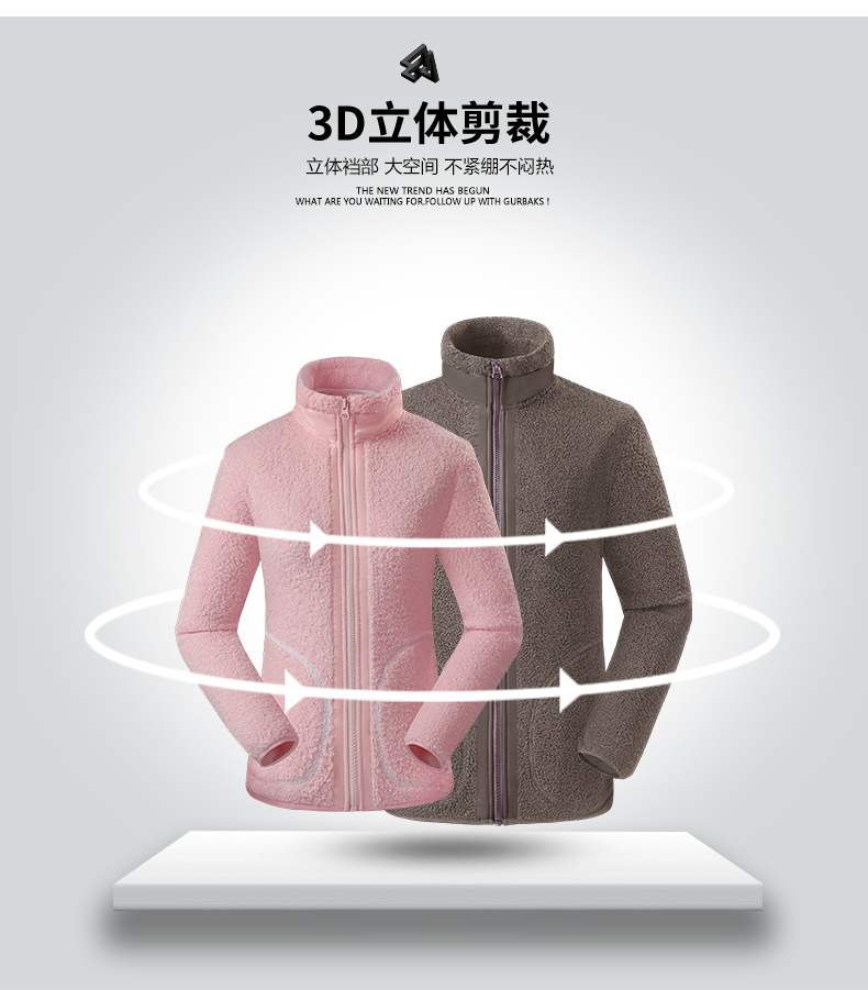 Outdoor sports windproof cold autumn and winter couple Teddy fleece fleece jacket KO-92066