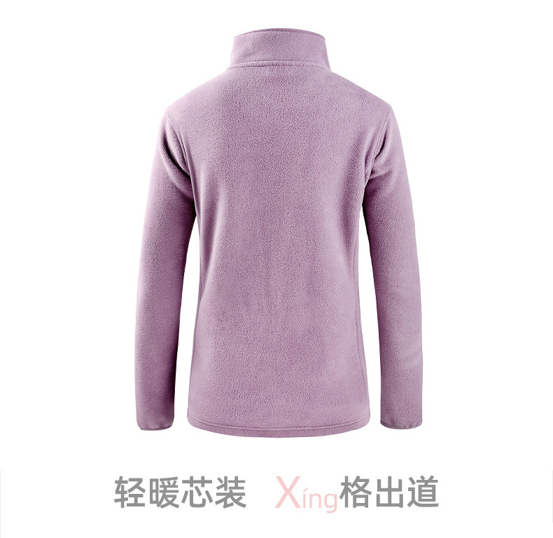 Outdoor sports solid color fleece jacket couple models KG2-2188 women models