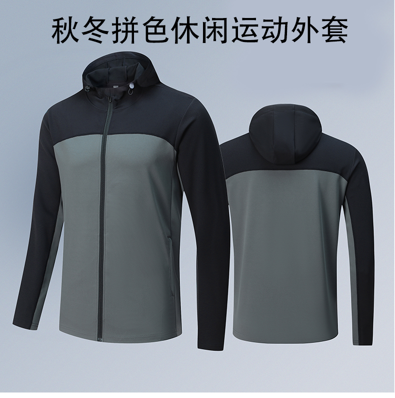 Outdoor color matching sports men jacket GR4-B95