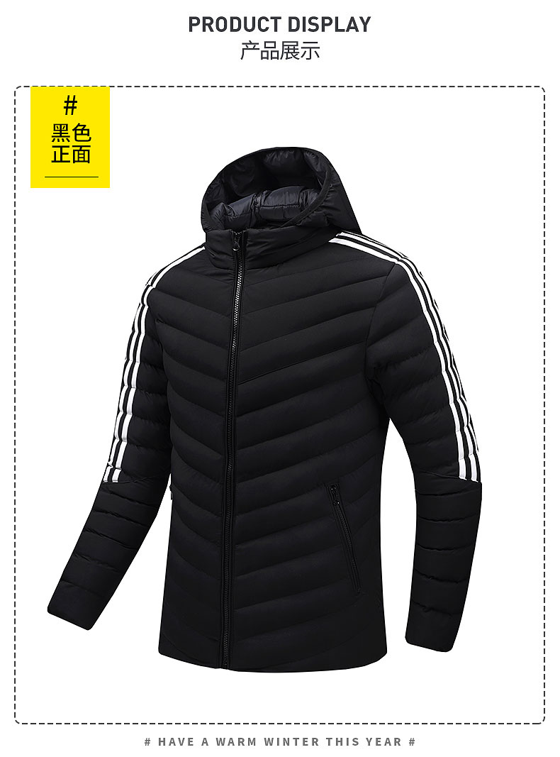 Winter hooded men sports hooded cotton coat KD2-RZ8813