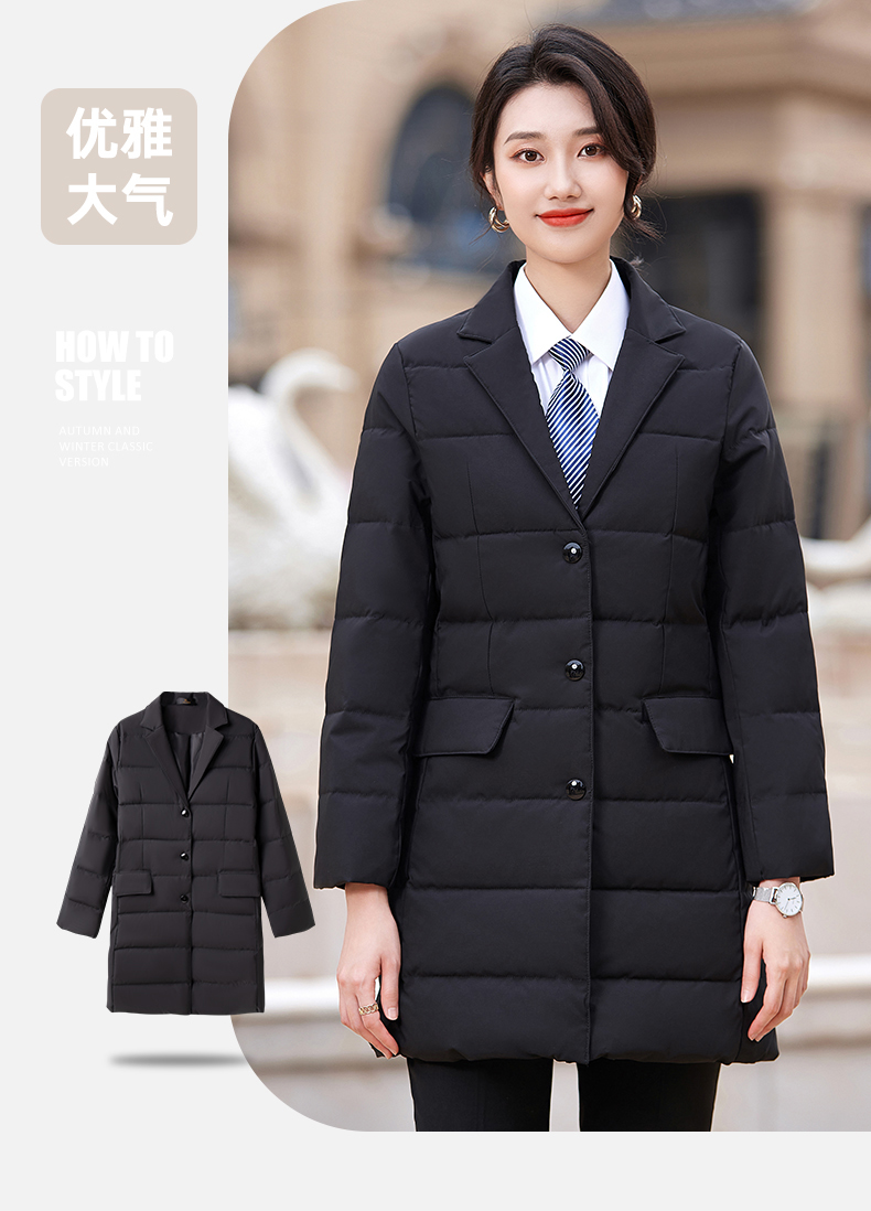 Lapel Thickened Down Cotton Jacket Mid-Length Women Model DY7-253 Women Model