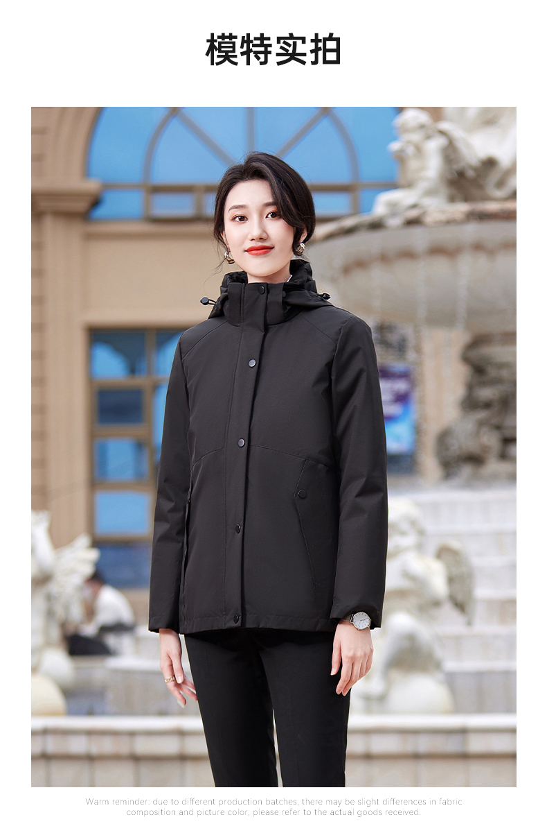 Autumn and winter warm detachable liner coat two-piece suit for women DY7-2325 cotton coat for women