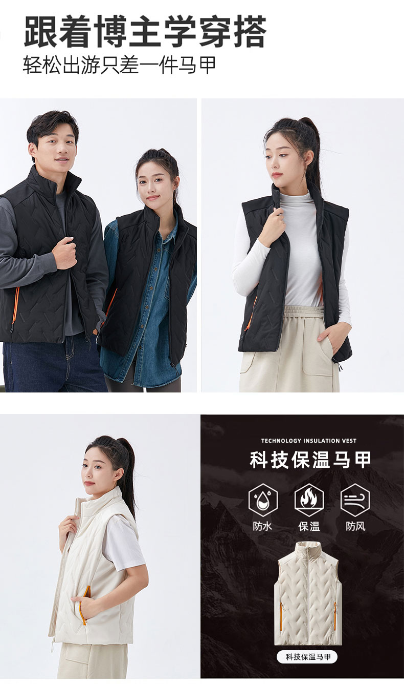 Autumn and winter warm half-high collar vest jacket for women KJ-62501 for women